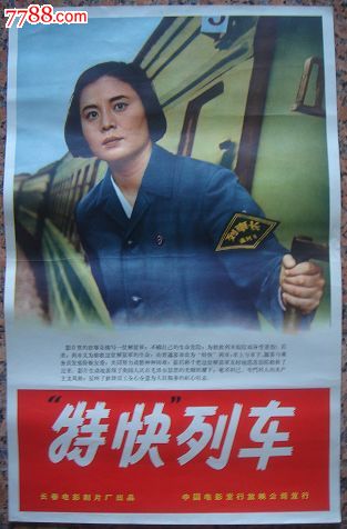 中国学位认证官网chinadegree
